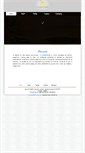 Mobile Screenshot of hotelmargaritasmerida.com